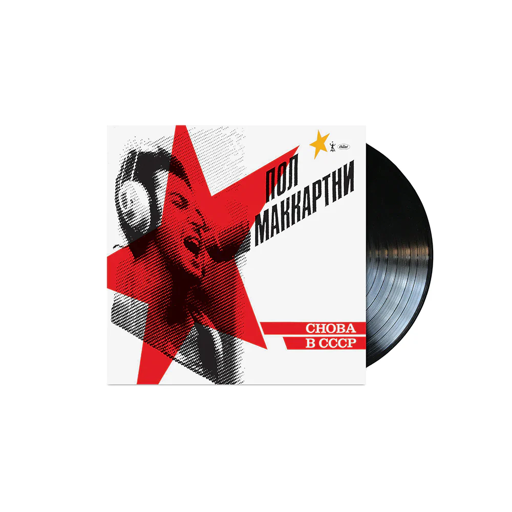 Productafbeelding 1
